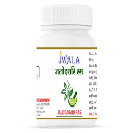 JALODARARI RAS