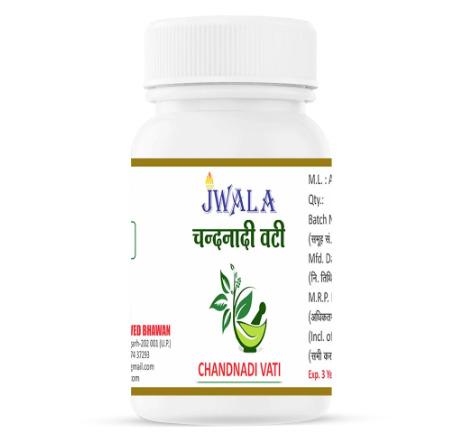 CHANDNADI VATI