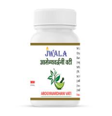 AROGYAVARDHANI VATI