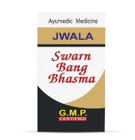 SWARN BHUPATI RAS