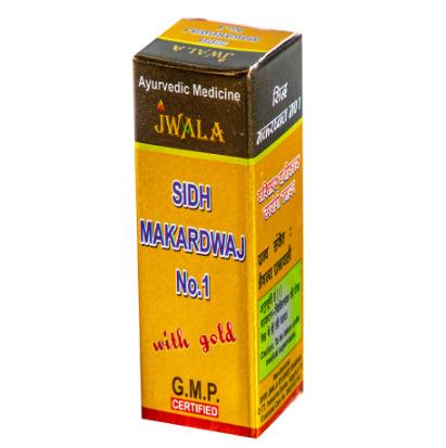 SIDH MAKARADWAJ NO.1