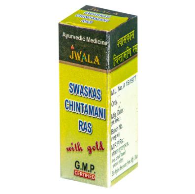SWAS KASCHINTAMANI RAS