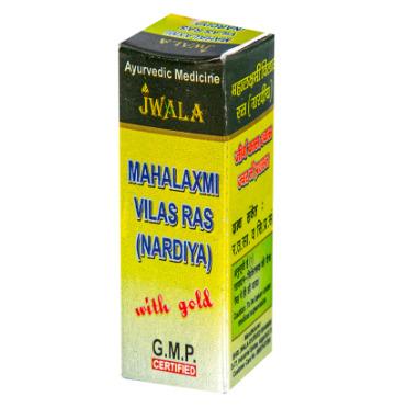 MAHALAXMI VILAS RAS