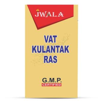 VATKULANTAK RAS