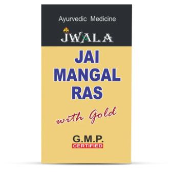 JAI MANGAL RAS