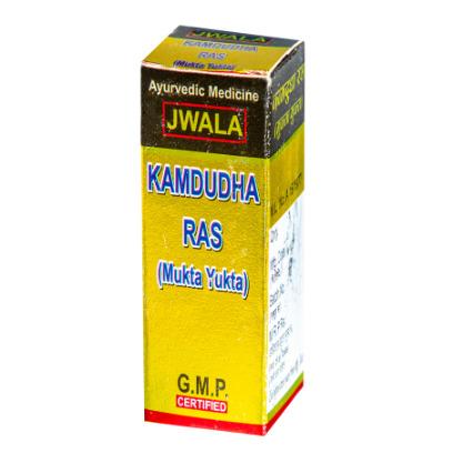 KAMDUDHA RAS (MUKTA YUKT)