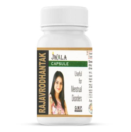 RAJAVRODHANTAK CAPSULE