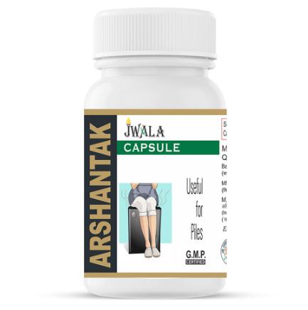 ARSHANTAK CAPSULE