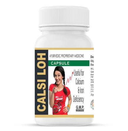  CALSI LOH CAPSULE