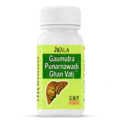 GAUMUTRA PUNARNAWADI GHAN VATI