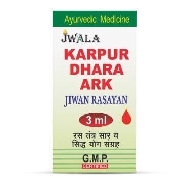 KARPUR DHARA ARK