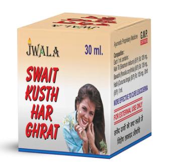SWAIT KUSTH HAR GHRIT
