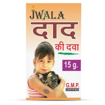 DAD KI DAWA