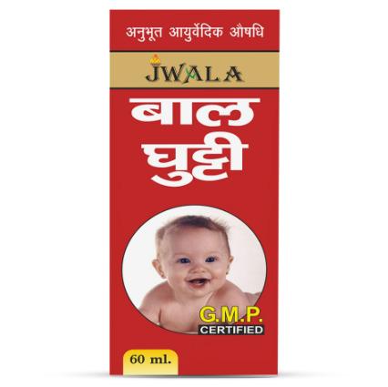 JWALA BAL GHUTTI
