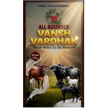 Vansh Vardhak