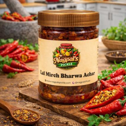 Lal Mirch ka Achar