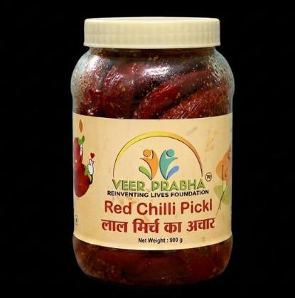 Red Chilli Pickle