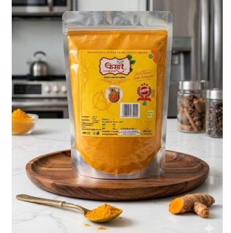Turmeric Powder