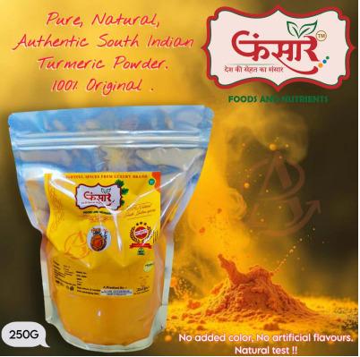Turmeric Powder