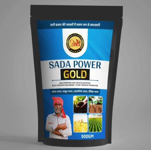 Agricultural products  Sada power gold