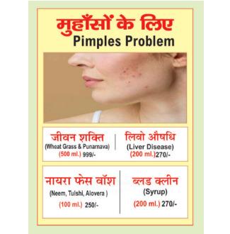 For Pimples Problems