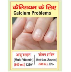 For Calcium Problems