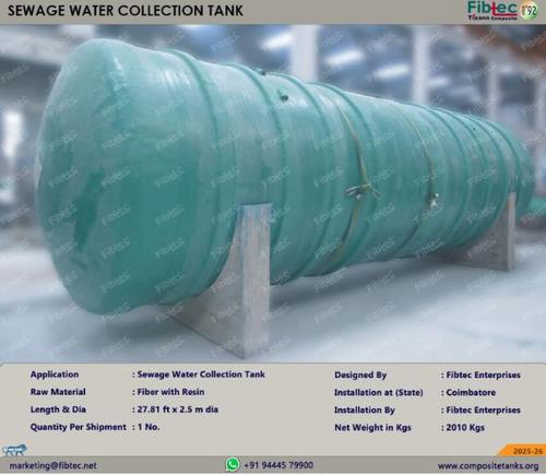 FRP Sewage Collection Tank