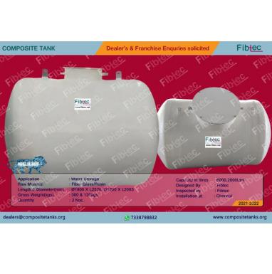 Modular FRP Water Tank