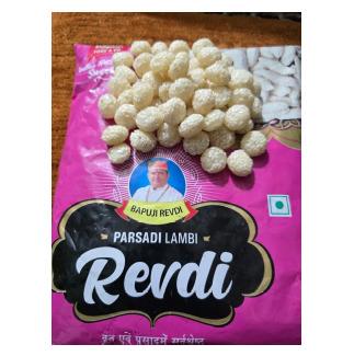 Round Till Revdi