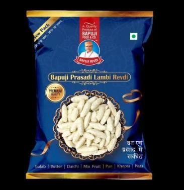 Bapuji Prasadi Lambi Revdi