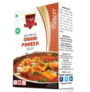 Shahi Paneer Masala
