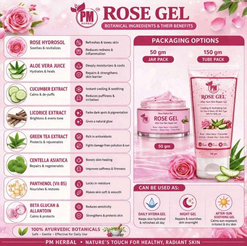 Rose Gel After Sun Skin Repair Gel