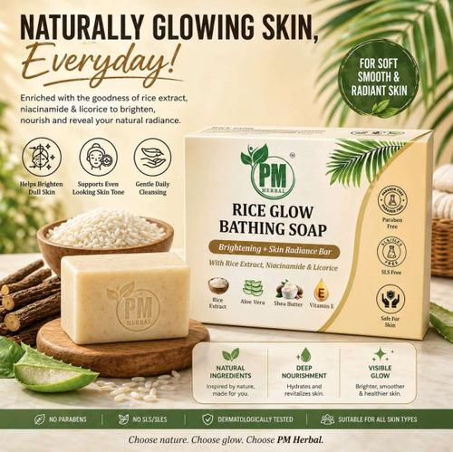 Rice Glow Bathing Bar