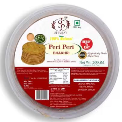 Peri-Peri Bhakhri