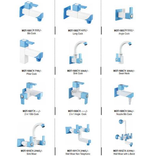 MOTO Collection Center Hole Basin Mixer