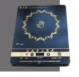 INFRARED/INDUCTION COOKER - ARMO IR