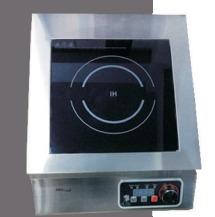 COMMERCIAL INDUCTION - TULIP FLAT 5 KW