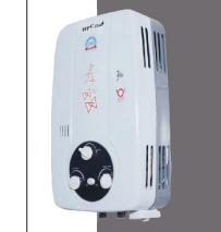 GAS GYSER RIO INSE