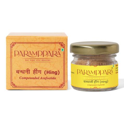 Pure Hing Powder - 10g Jar