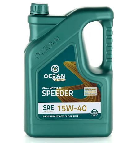 MOTOR OIL SPEEDER SAE 15W-40