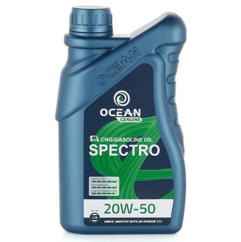 CNG OIL/GASOLINE OIL SPECTRO 20W-50
