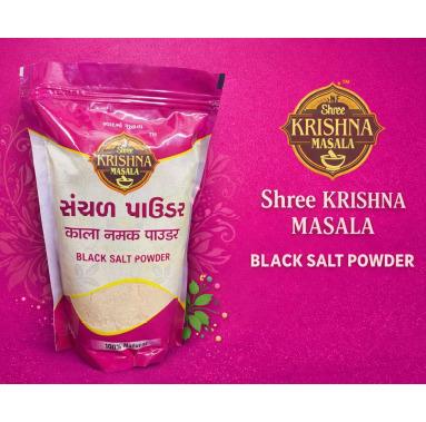 Black Salt Powder