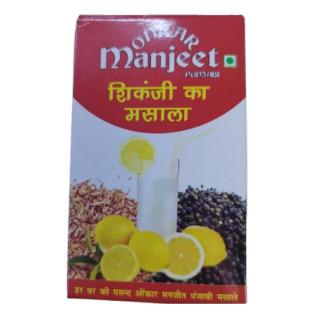 Shikanji Masala