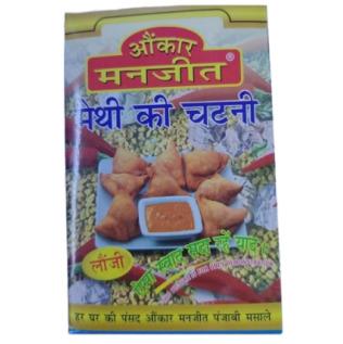 Methi Ki Chatni
