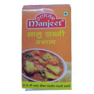 Alu Sabji Masala