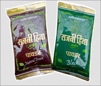 Black and Brown 50Gm Heena Powder