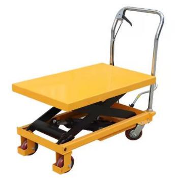 Hydraulic Scissor Platform Trolley
