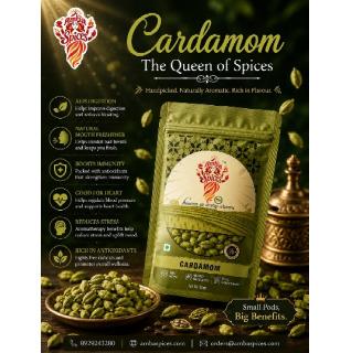 Cardamom