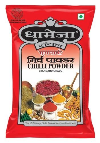 Chilli Powder Royal-Old 