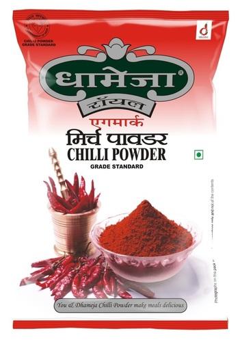 Chilli Powder Royal New